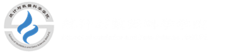 28圈